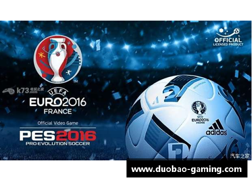 德国蓄势待发！欧洲杯预选赛重燃战火，世界冠军再夺荣耀！