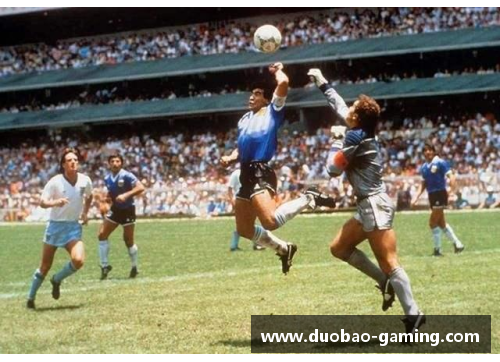 马拉多纳：足球世纪巅峰之作