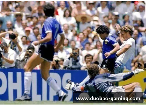 马拉多纳：无与伦比的足球天才