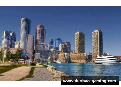 波士顿运动之星：探索城市的体育英雄