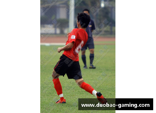 宋志伟：中国足球的崛起与挑战