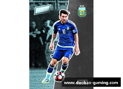 探索AUU球员：窥见跨越星际的运动传奇