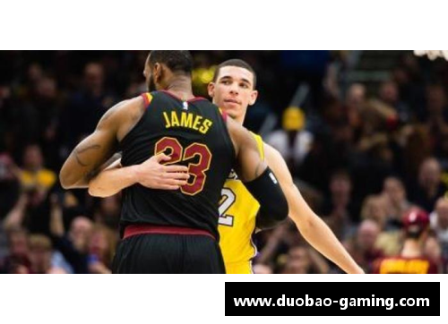 未来湖人之星：迈向不可预测的拥抱