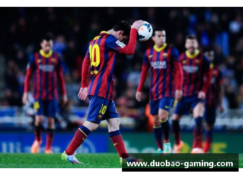 皮克：从巴萨到法兰克福，足球之旅